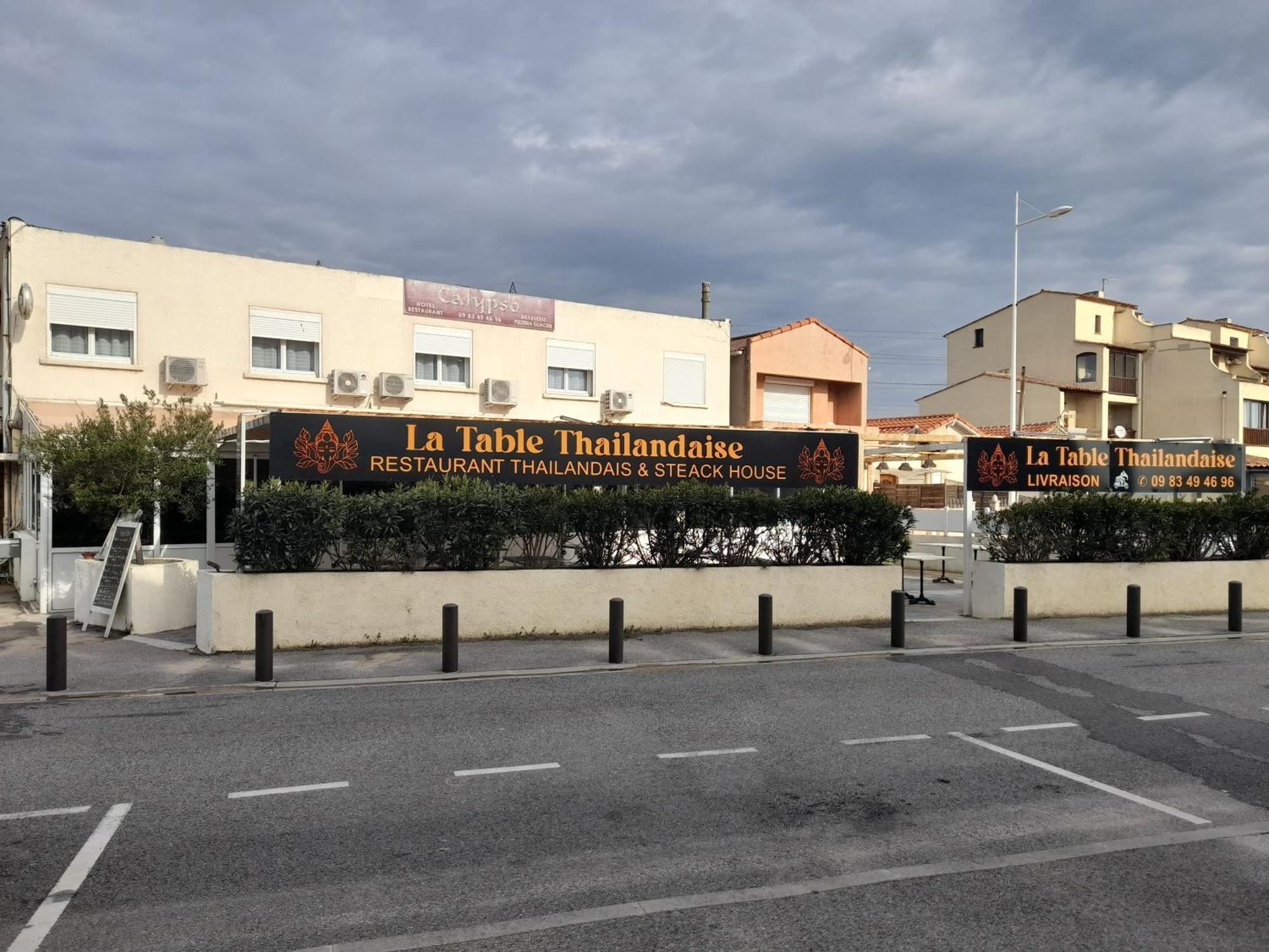 Hotel Restaurant Calypso Fos-sur-Mer Εξωτερικό φωτογραφία